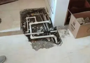 隆子查漏水多少钱
